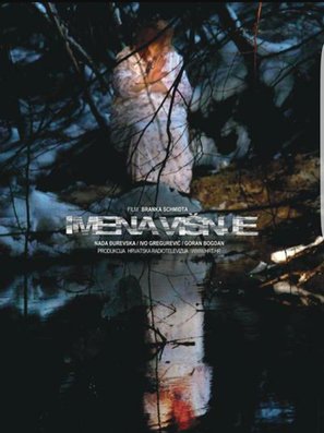 Imena visnje - Croatian Movie Poster (thumbnail)