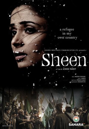 Sheen - Indian Movie Poster (thumbnail)