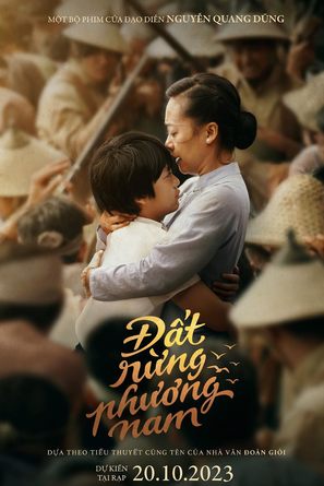 Dat Rung Phuong Nam - Vietnamese Movie Poster (thumbnail)