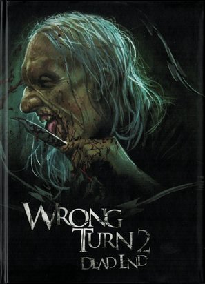 Wrong Turn 2 - German Movie Cover (thumbnail)