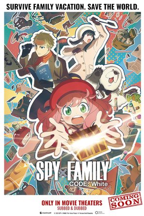 Gekijoban Spy x Family Code: White - Movie Poster (thumbnail)
