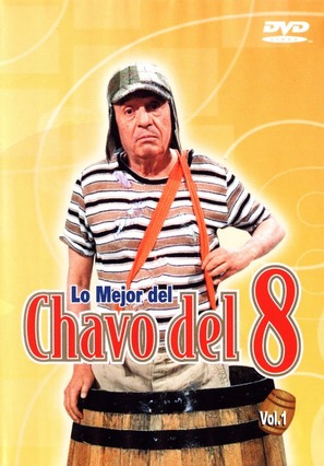 &quot;El chavo del ocho&quot; - Mexican DVD movie cover (thumbnail)