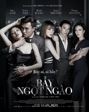 B&acirc;y Ngot Ng&agrave;o - Vietnamese Movie Poster (thumbnail)