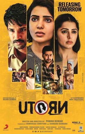 U-Turn - Indian Movie Poster (thumbnail)