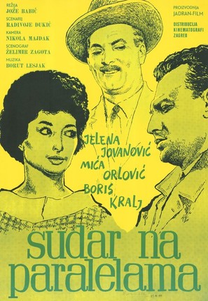 Sudar na paralelama - Yugoslav Movie Poster (thumbnail)