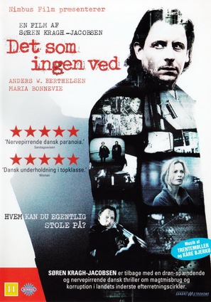 Det som ingen ved - Danish DVD movie cover (thumbnail)