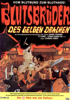 Chi ma - German Movie Poster (thumbnail)