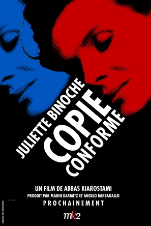 Copie conforme - French Teaser movie poster (thumbnail)