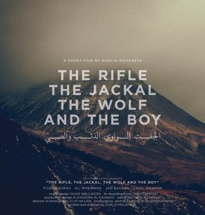 The Rifle, the Jackal, the Wolf, and the Boy - Lebanese Movie Poster (thumbnail)