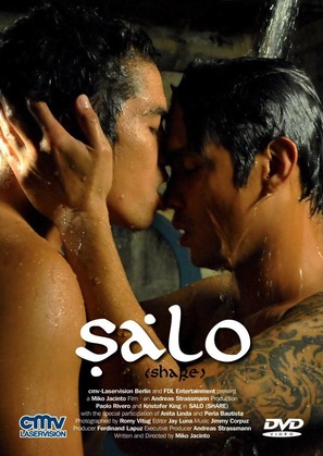 Salo - German DVD movie cover (thumbnail)