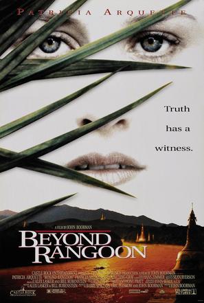 Beyond Rangoon - Movie Poster (thumbnail)