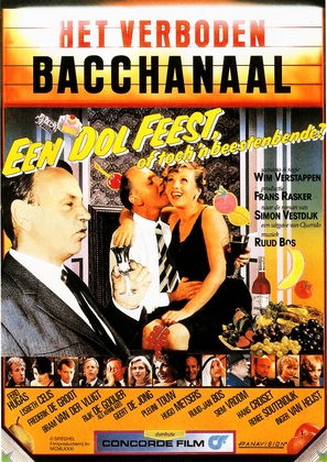 Het verboden bacchanaal - Dutch Movie Poster (thumbnail)