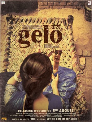 Gelo 