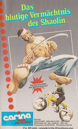 Jeongmujibo - German VHS movie cover (thumbnail)