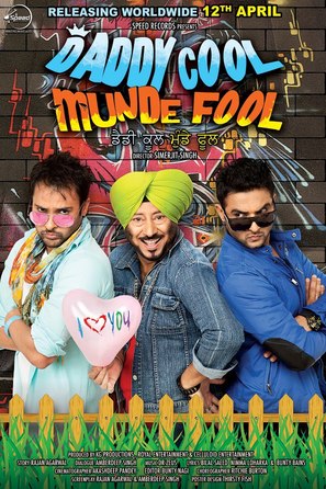 Daddy Cool Munde Fool - Indian Movie Poster (thumbnail)