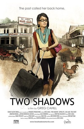 Two Shadows - Movie Poster (thumbnail)