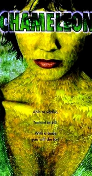 Chameleon - VHS movie cover (thumbnail)