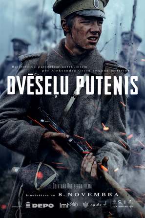 Dveselu putenis - Latvian Movie Poster (thumbnail)