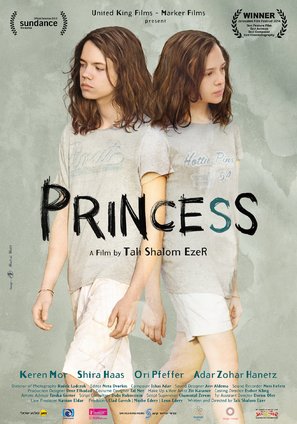 Princess - Israeli Movie Poster (thumbnail)