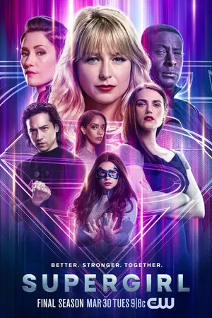 Supergirl 2015 Tv Posters supergirl-2015-tv-posters