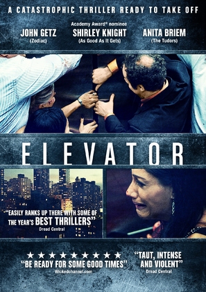 Elevator - Swedish Movie Poster (thumbnail)