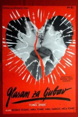 Glasam za ljubav - Yugoslav Movie Poster (thumbnail)