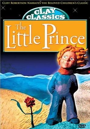 The Little Prince - Movie Poster (thumbnail)