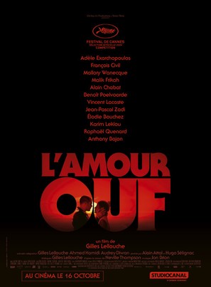 L&#039;Amour ouf - French Movie Poster (thumbnail)