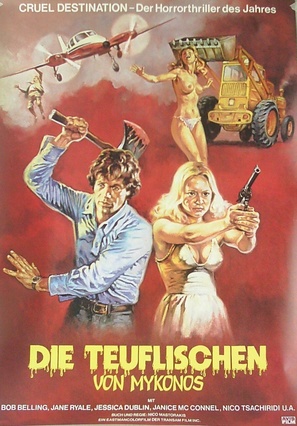Ta paidia tou Diavolou - German Movie Poster (thumbnail)