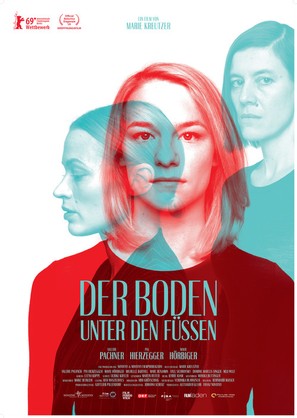 Der Boden unter den F&uuml;&szlig;en - Austrian Movie Poster (thumbnail)