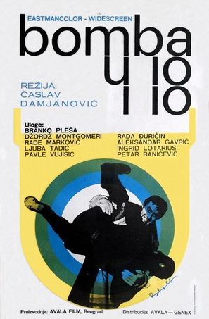 Bomba u 10 i 10 - Yugoslav Movie Poster (thumbnail)