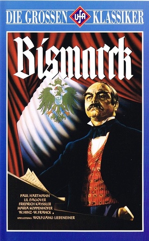 Bismarck - German VHS movie cover (thumbnail)