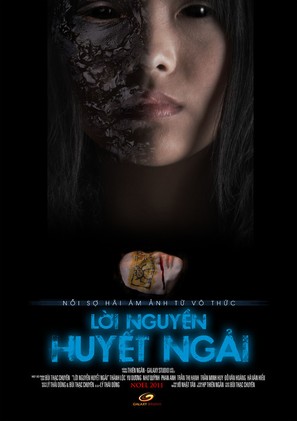 Loi Nguyen Huyet Ngai - Vietnamese poster (thumbnail)
