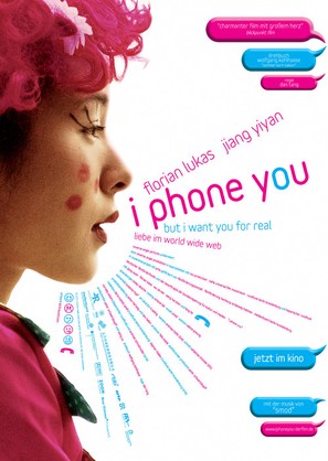 I Phone You - German Movie Poster (thumbnail)
