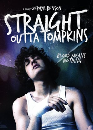 Straight Outta Tompkins - Movie Poster (thumbnail)