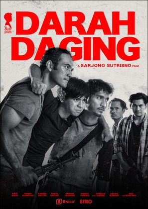 Darah Daging - Indonesian Movie Poster (thumbnail)