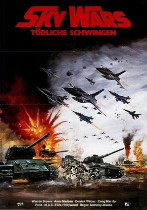 Dogsulijeonseon - German Movie Poster (thumbnail)