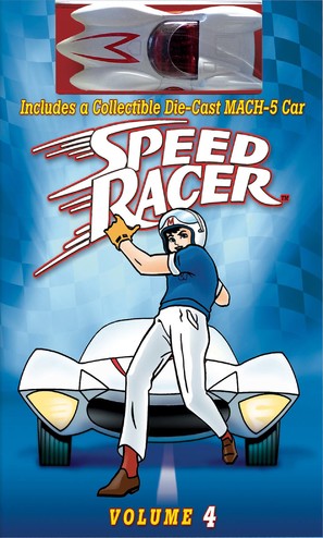 &quot;Speed Racer&quot; - poster (thumbnail)