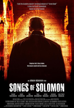 Songs of Solomon - Armenian Movie Poster (thumbnail)