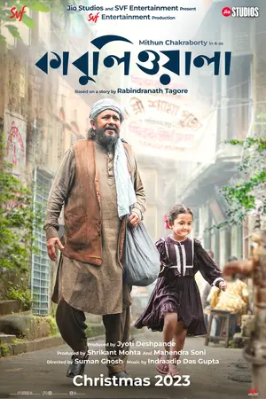Kabuliwala Poster