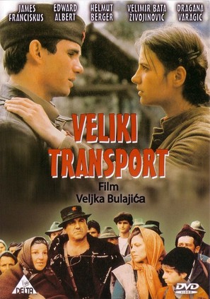 Veliki transport - Yugoslav Movie Cover (thumbnail)