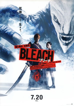Bleach - Japanese Movie Poster (thumbnail)
