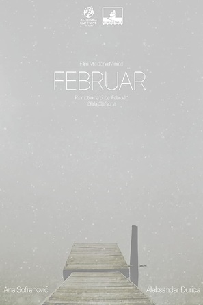 Februar - Serbian Movie Poster (thumbnail)