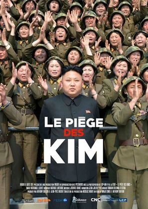 Le pi&egrave;ge des Kim - French Movie Poster (thumbnail)