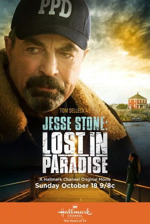 Jesse Stone: Lost in Paradise - Movie Poster (thumbnail)