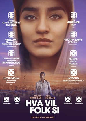 Hva vil folk si - Norwegian Movie Poster (thumbnail)