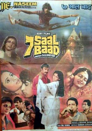 7 Saal Baad - Indian Movie Poster (thumbnail)