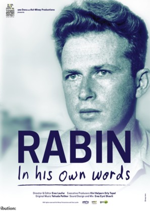 Rabin in His Own Words - Movie Poster (thumbnail)