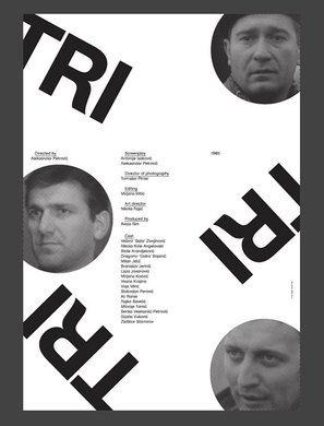 Tri - Yugoslav Movie Poster (thumbnail)