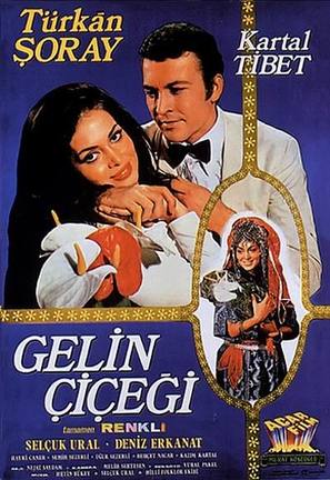 Gelin cicegi - Turkish Movie Poster (thumbnail)